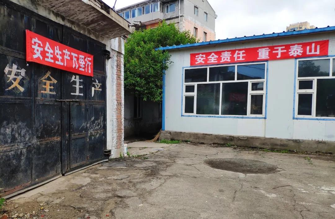 人生就是搏·(中国区)官方网站