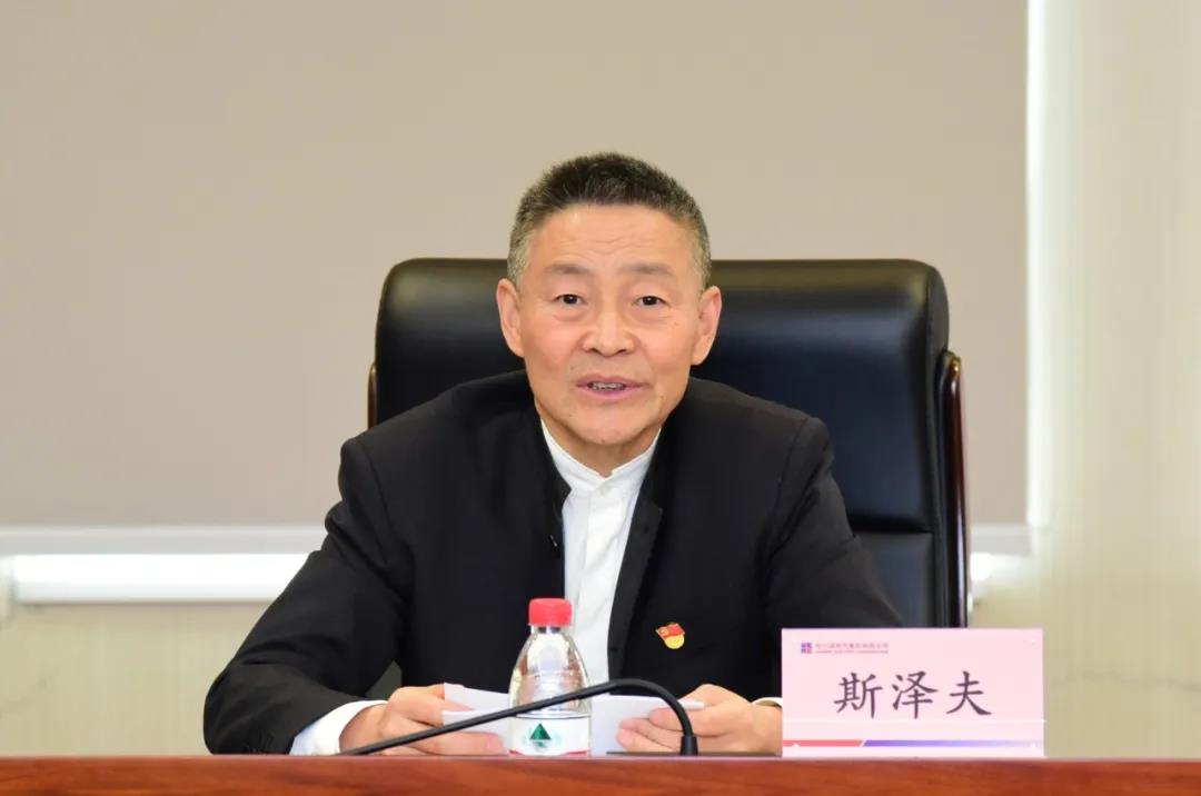 人生就是搏·(中国区)官方网站