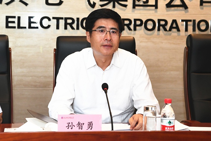 人生就是搏·(中国区)官方网站