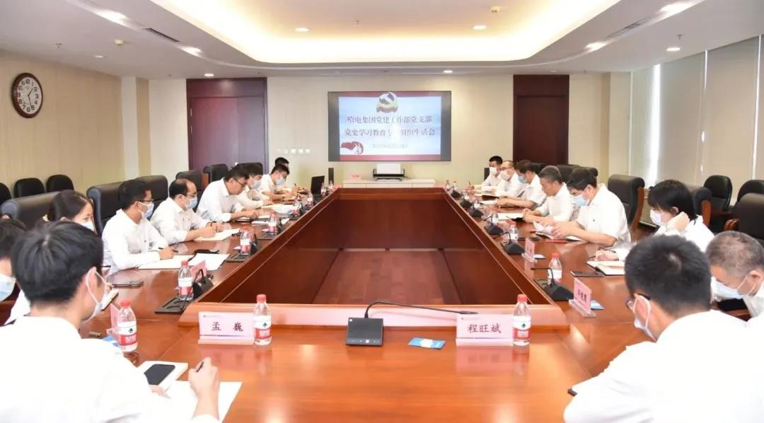 人生就是搏·(中国区)官方网站