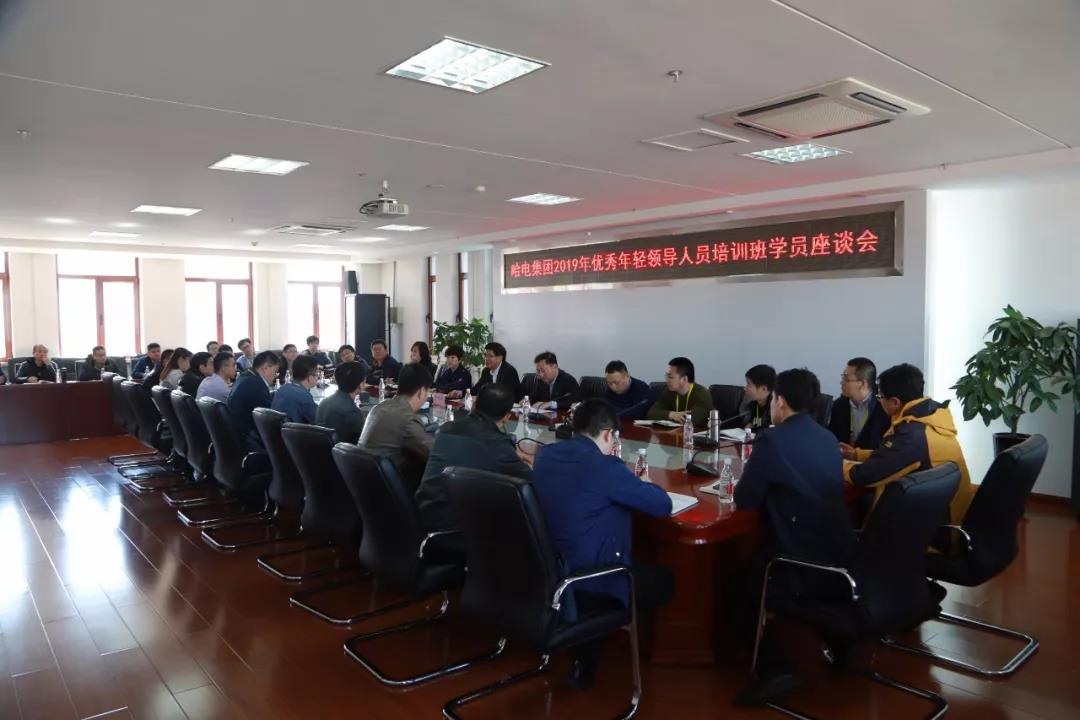 人生就是搏·(中国区)官方网站