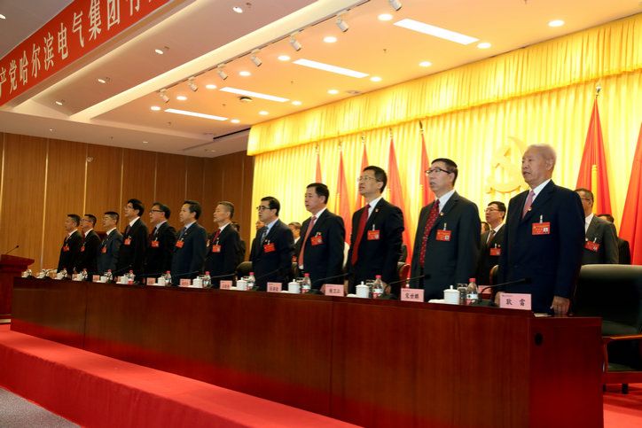 人生就是搏·(中国区)官方网站