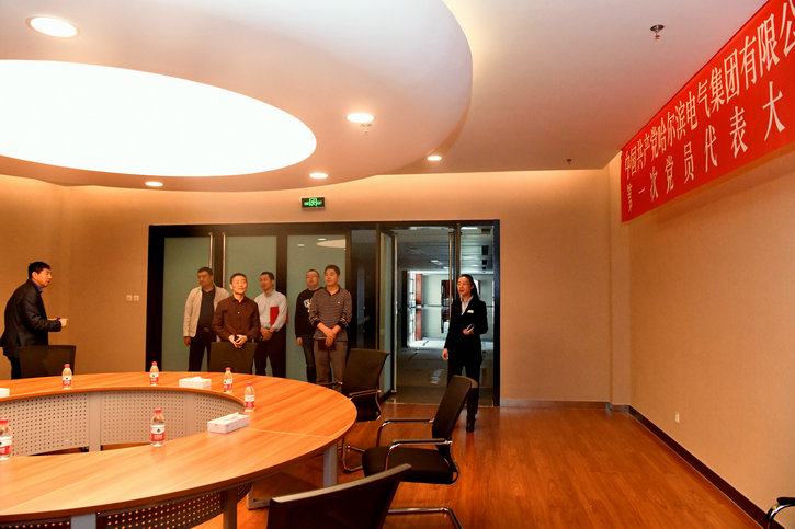 人生就是搏·(中国区)官方网站