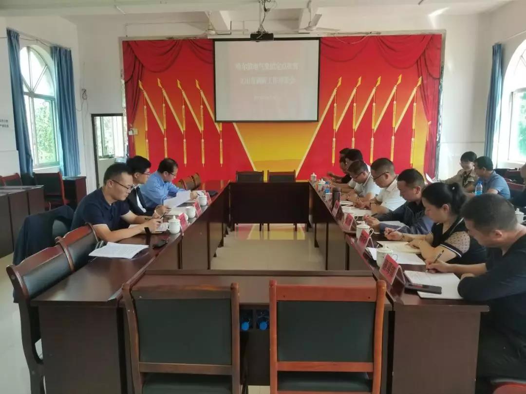 人生就是搏·(中国区)官方网站