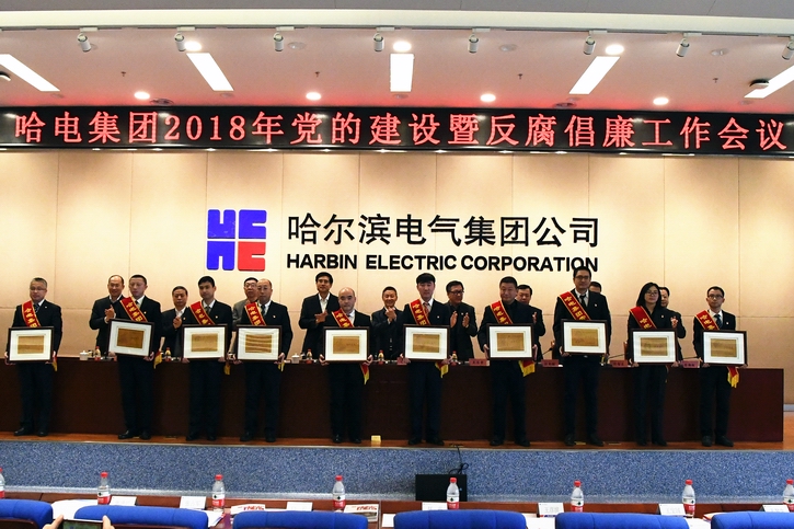 人生就是搏·(中国区)官方网站