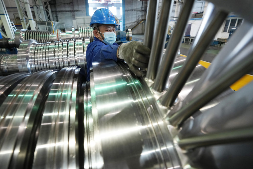 人生就是搏·(中国区)官方网站