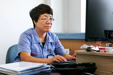 人生就是搏·(中国区)官方网站