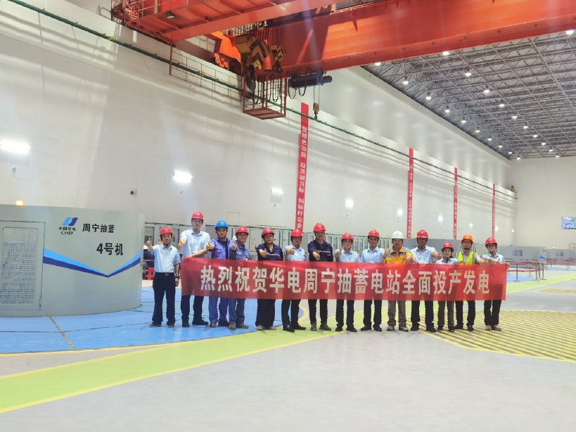 人生就是搏·(中国区)官方网站