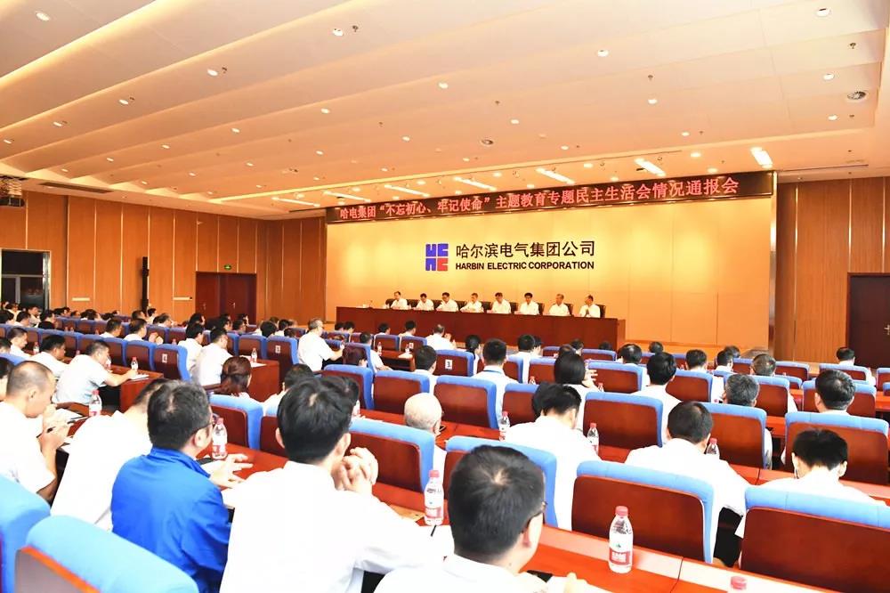 人生就是搏·(中国区)官方网站