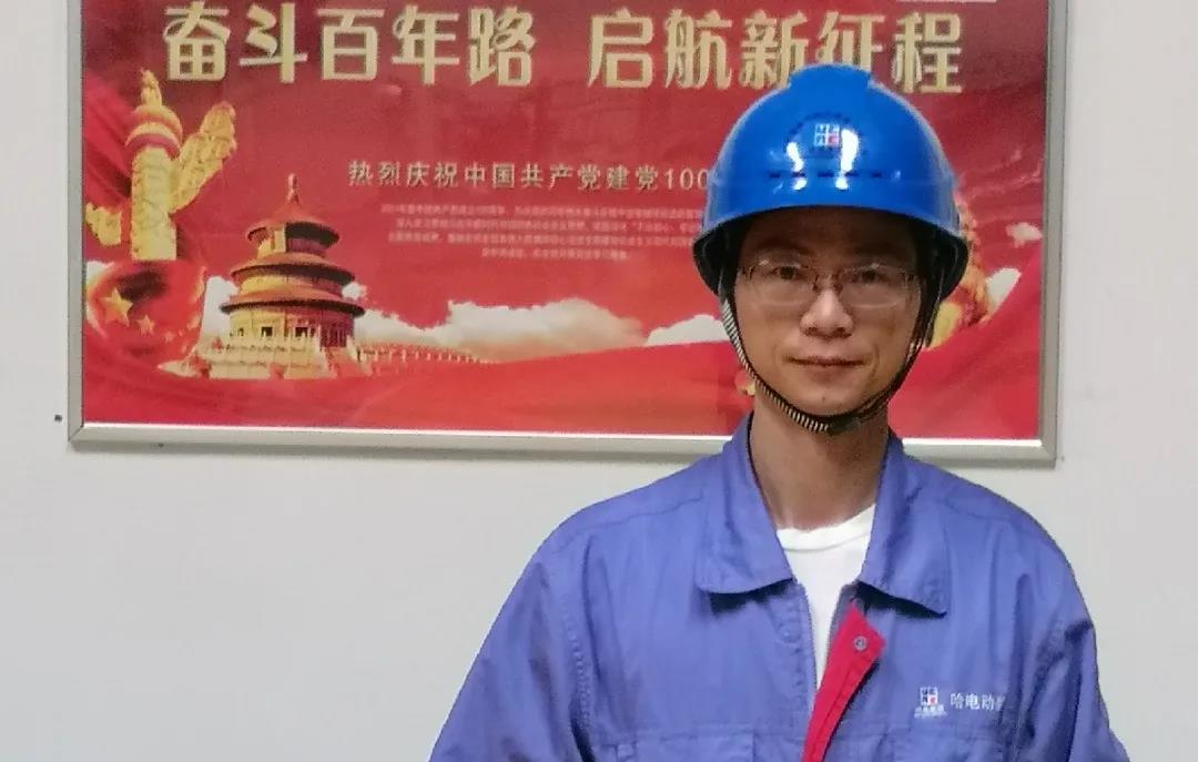 人生就是搏·(中国区)官方网站