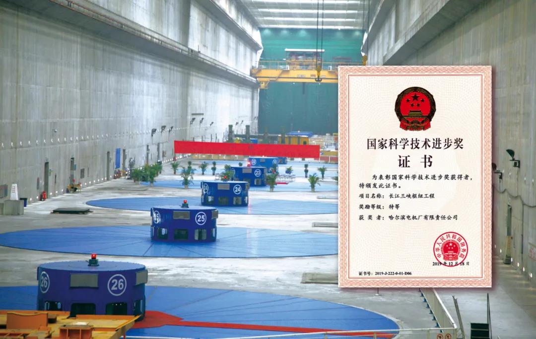 人生就是搏·(中国区)官方网站