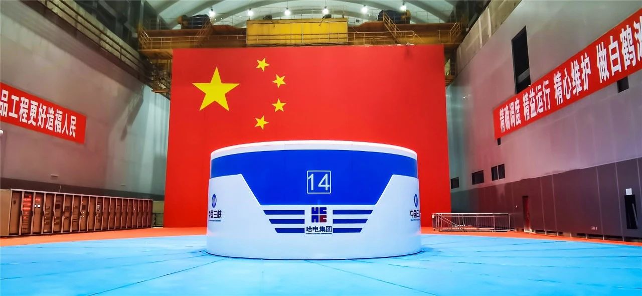 人生就是搏·(中国区)官方网站