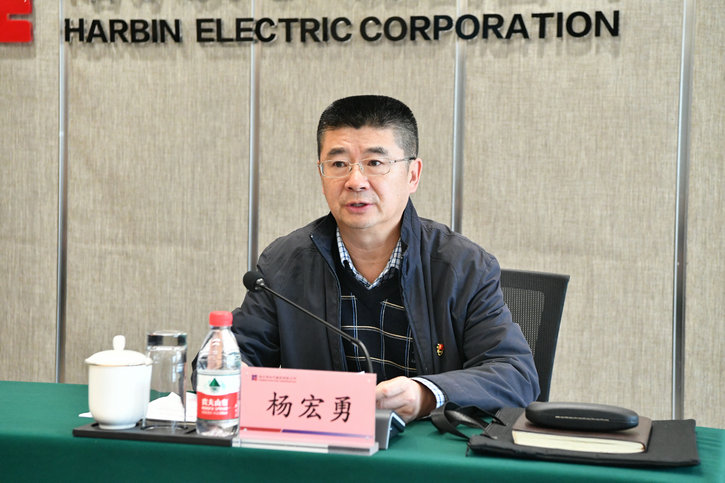 人生就是搏·(中国区)官方网站