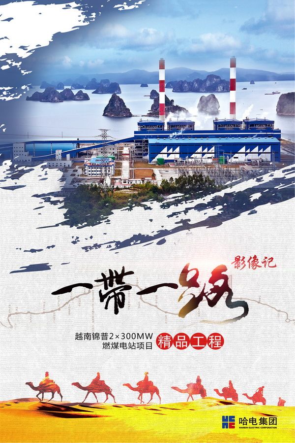 F8A2639BDAD63471F356972F45D_C4BDC84A_2120D