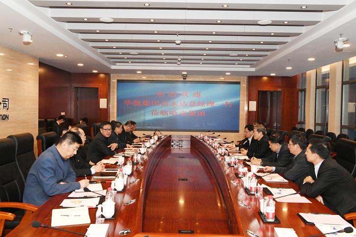 人生就是搏·(中国区)官方网站