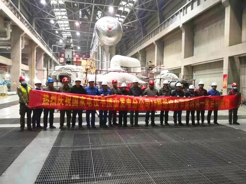 人生就是搏·(中国区)官方网站