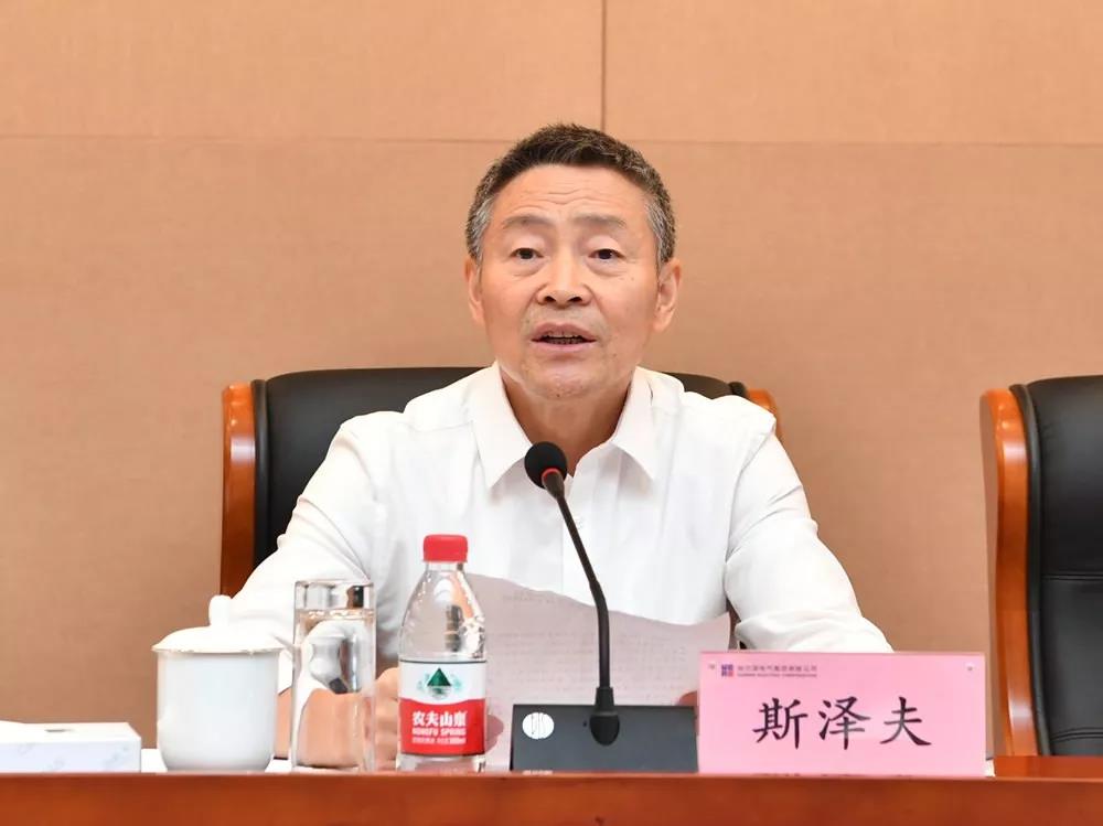 人生就是搏·(中国区)官方网站