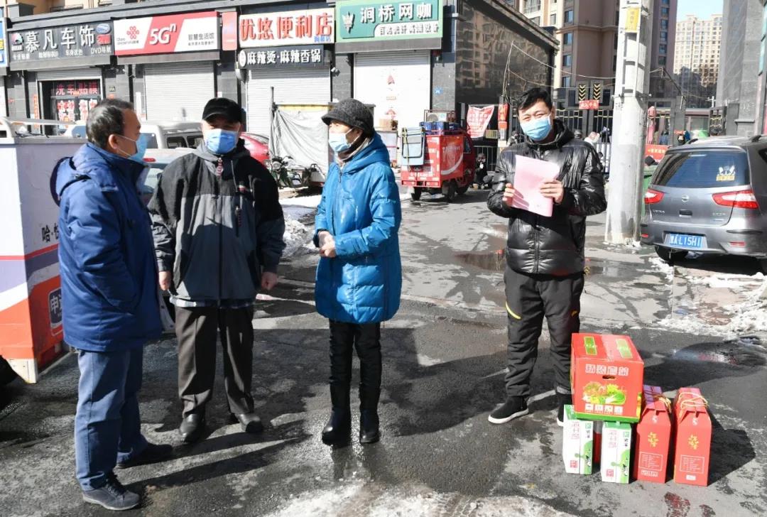 人生就是搏·(中国区)官方网站