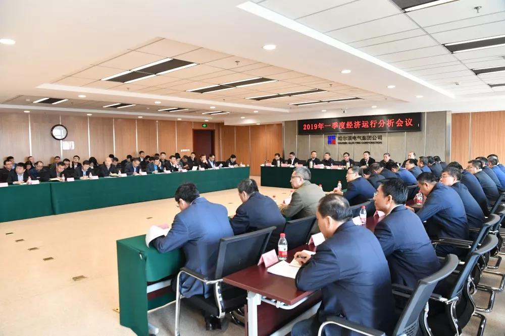 人生就是搏·(中国区)官方网站