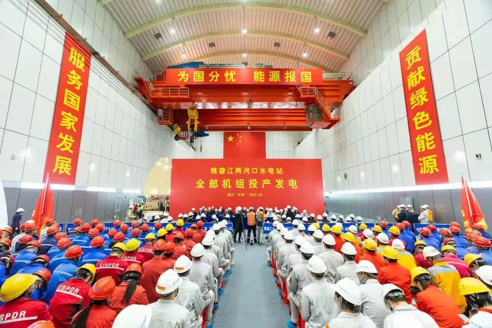 人生就是搏·(中国区)官方网站