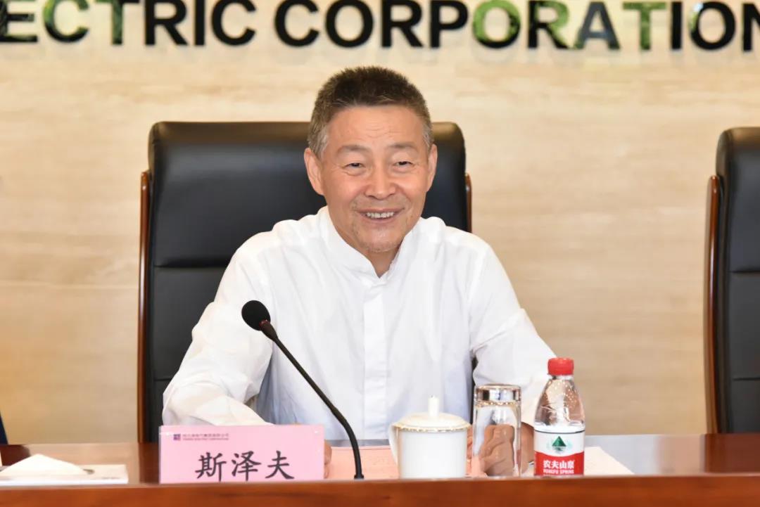 人生就是搏·(中国区)官方网站