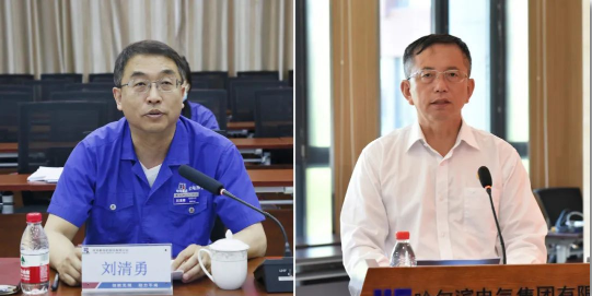 人生就是搏·(中国区)官方网站