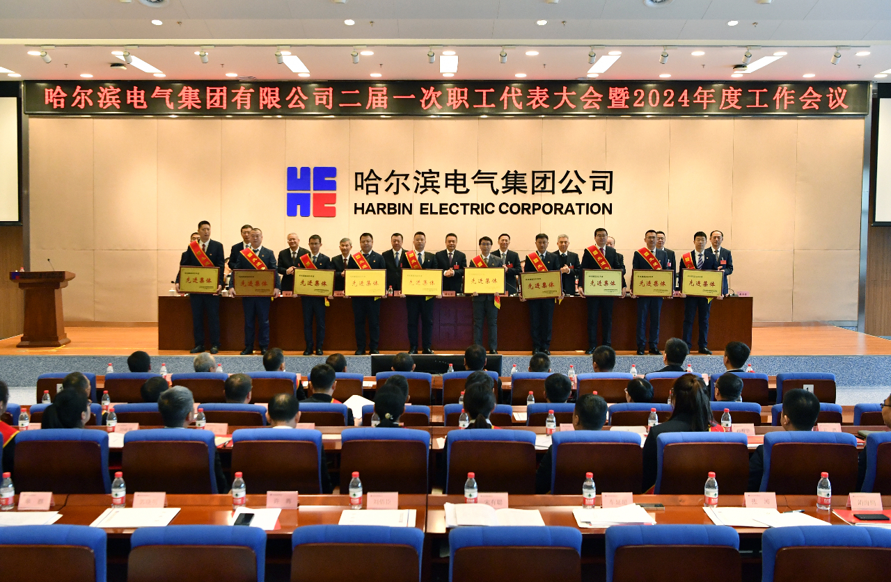 人生就是搏·(中国区)官方网站