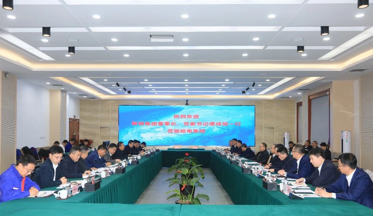 人生就是搏·(中国区)官方网站