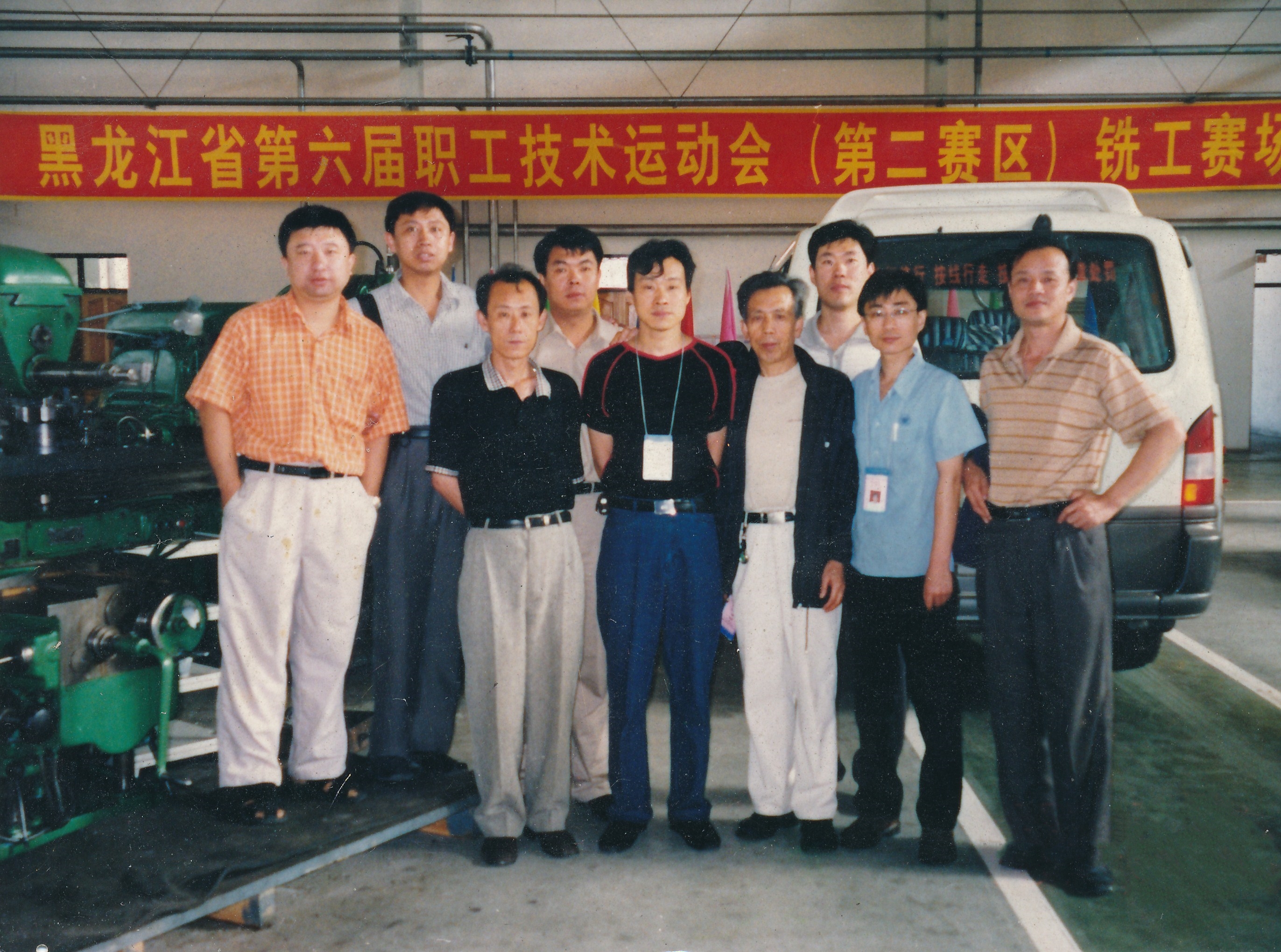 人生就是搏·(中国区)官方网站