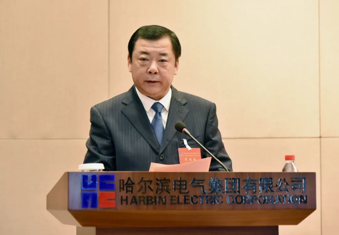 人生就是搏·(中国区)官方网站