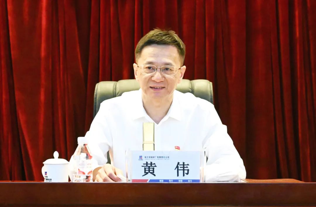 人生就是搏·(中国区)官方网站