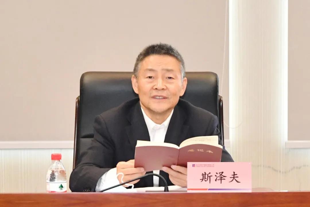 人生就是搏·(中国区)官方网站