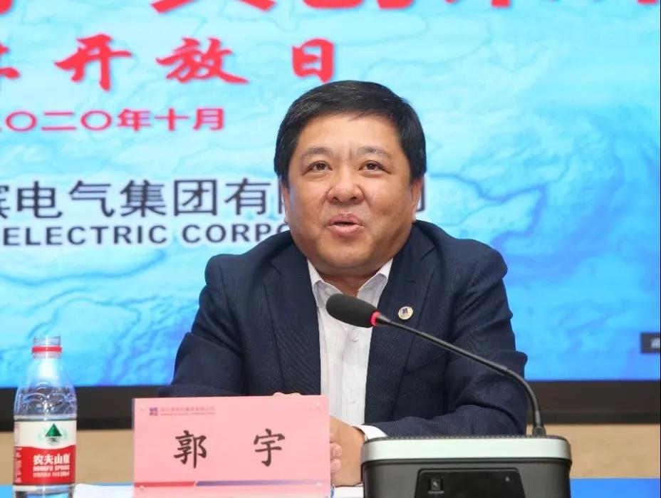 人生就是搏·(中国区)官方网站