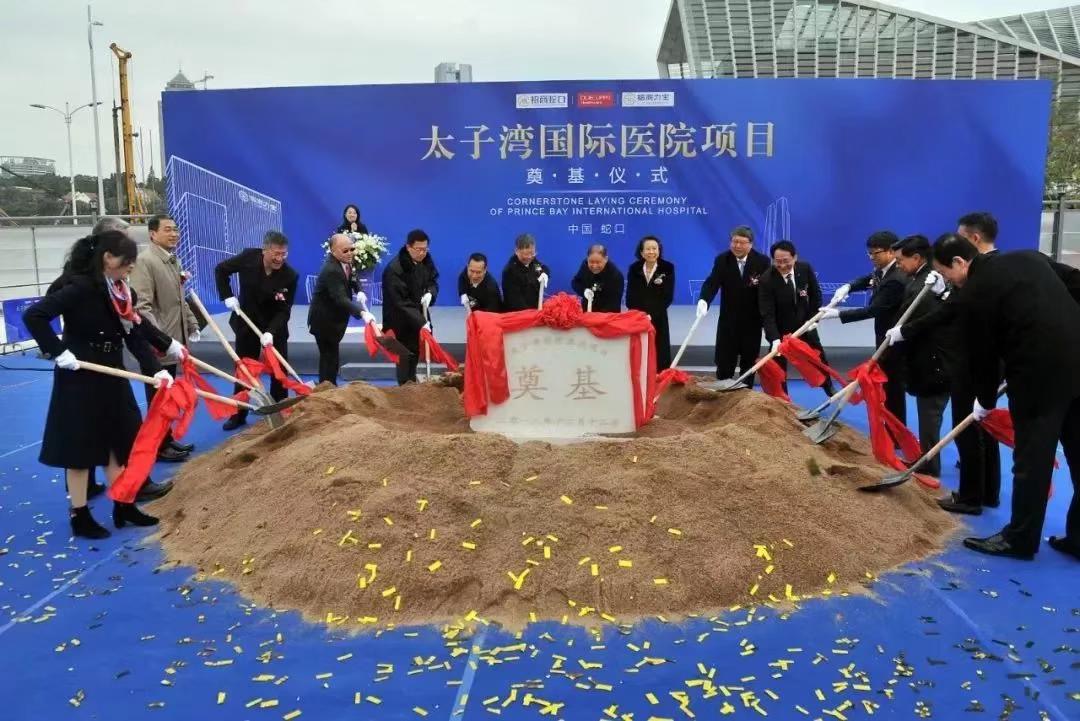 人生就是搏·(中国区)官方网站