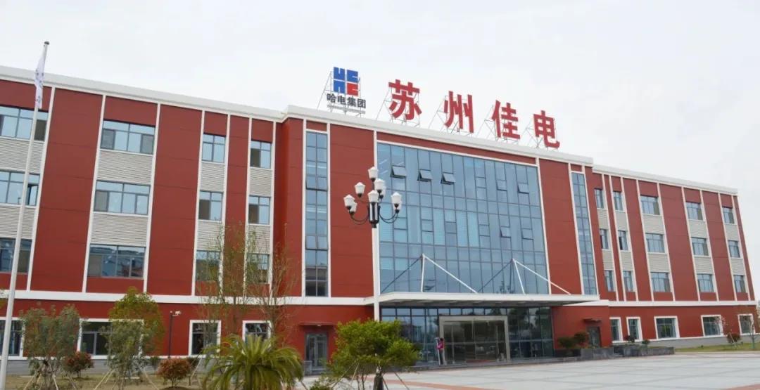 人生就是搏·(中国区)官方网站