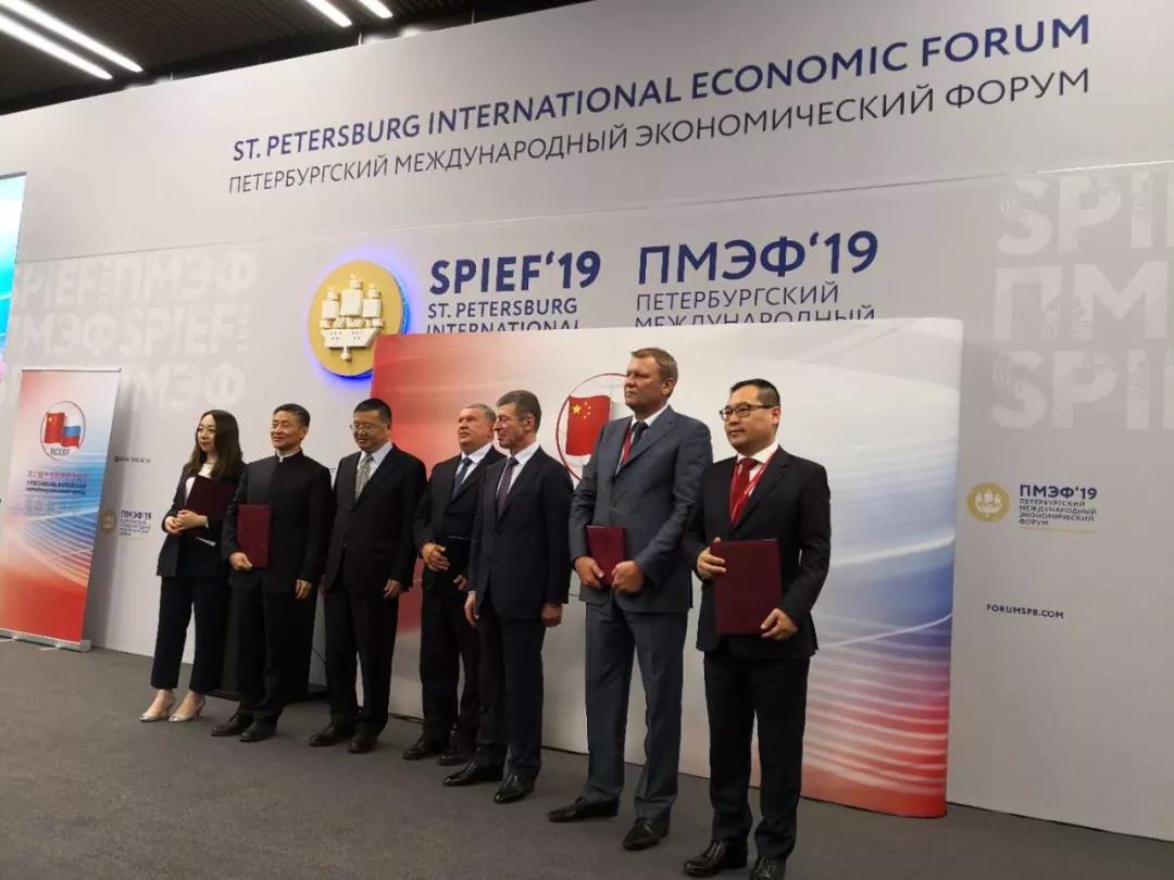 人生就是搏·(中国区)官方网站