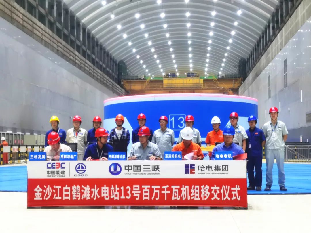 人生就是搏·(中国区)官方网站