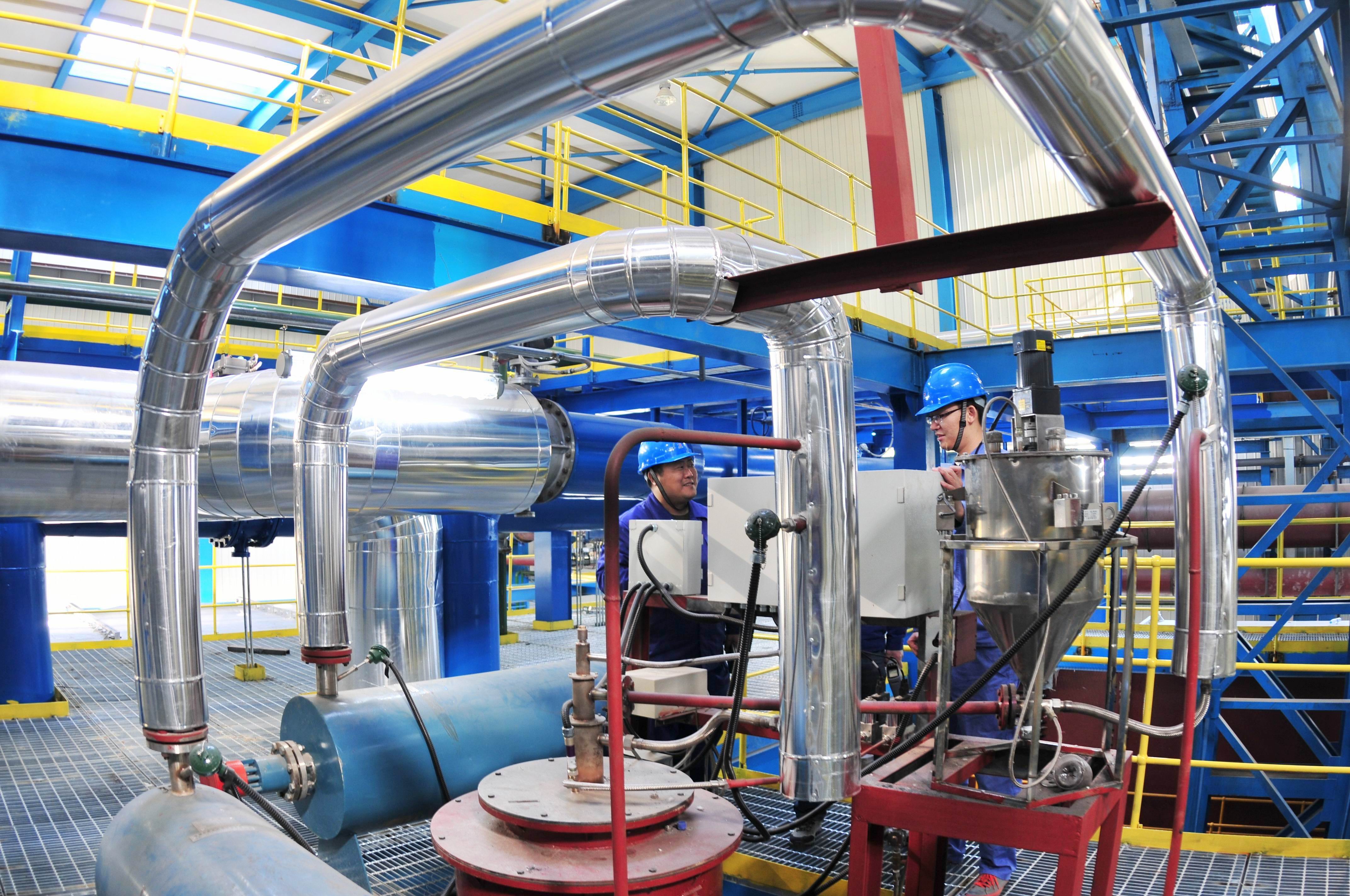 人生就是搏·(中国区)官方网站