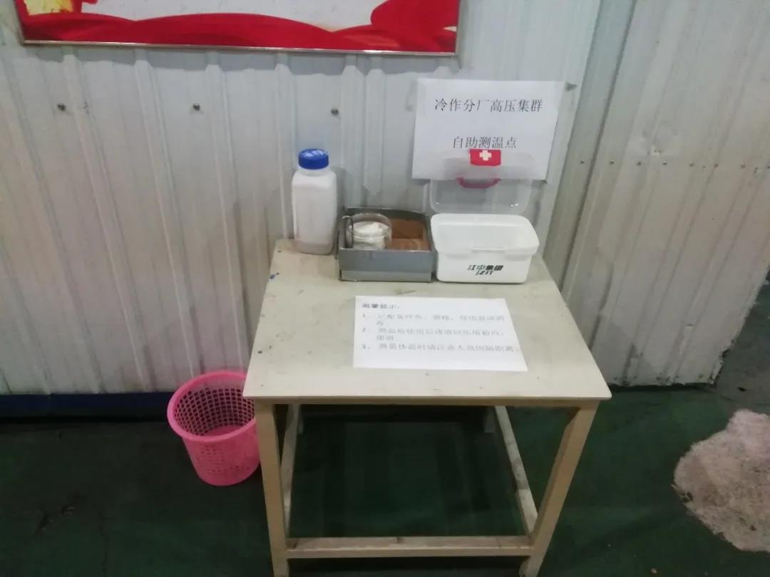 人生就是搏·(中国区)官方网站