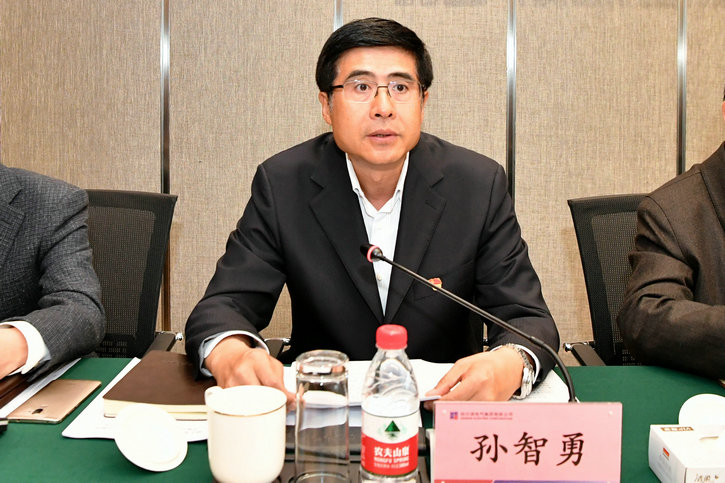 人生就是搏·(中国区)官方网站