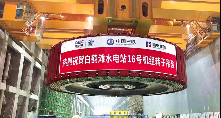 人生就是搏·(中国区)官方网站