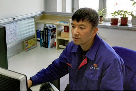 人生就是搏·(中国区)官方网站