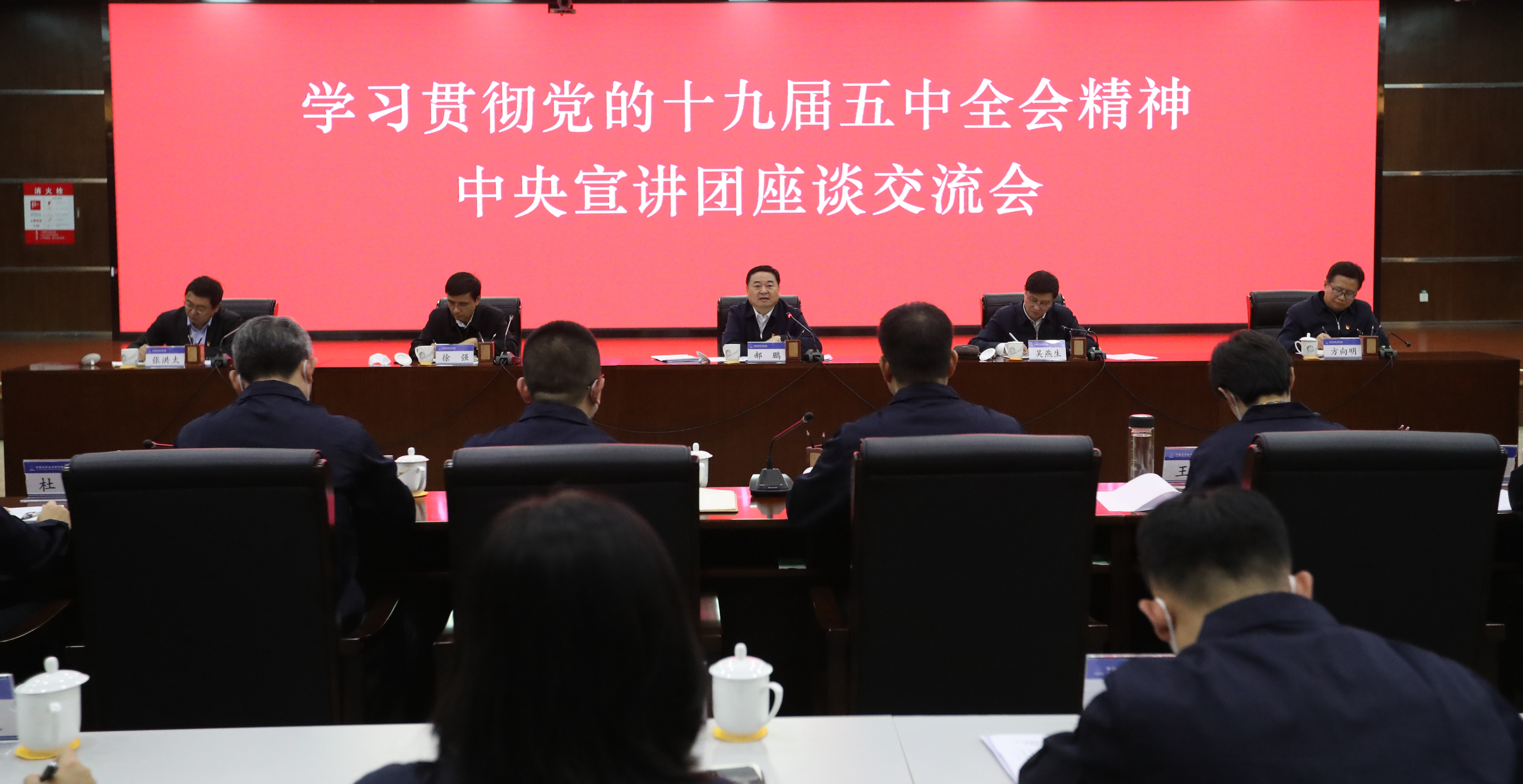 人生就是搏·(中国区)官方网站