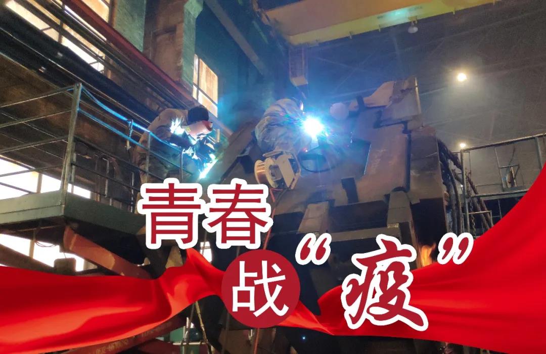 人生就是搏·(中国区)官方网站