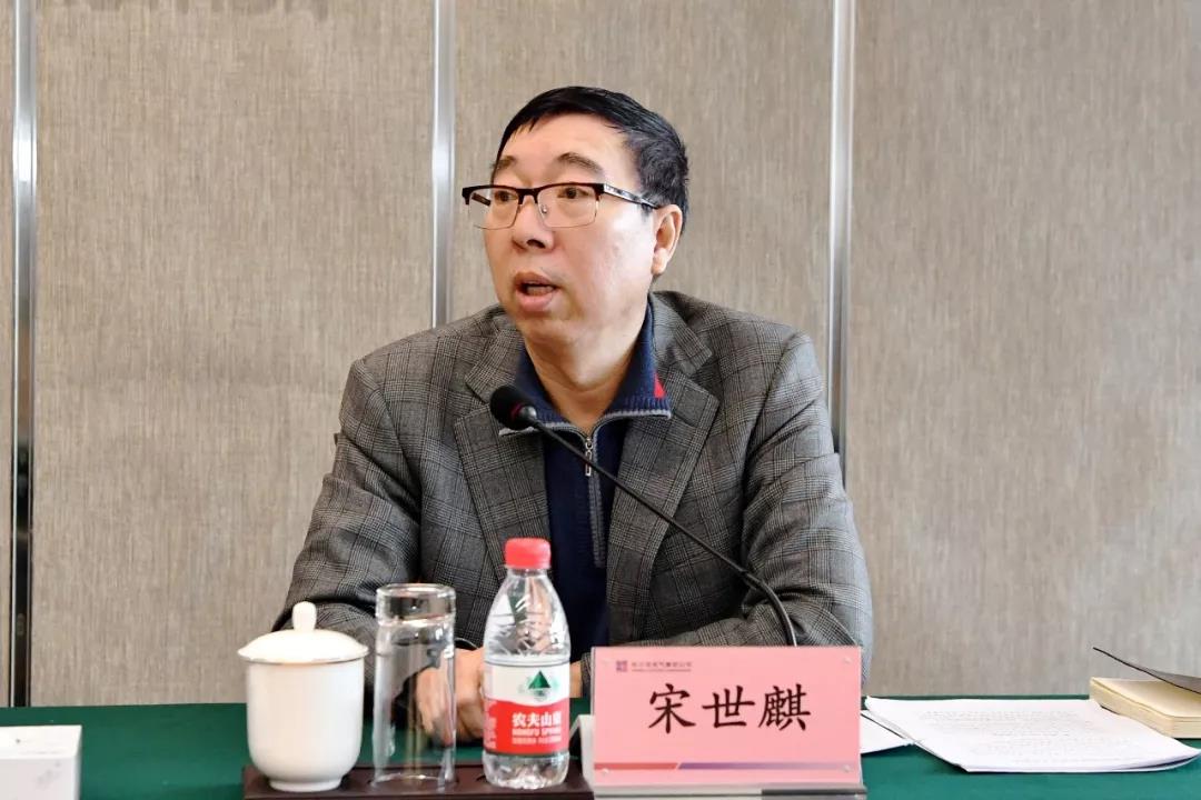 人生就是搏·(中国区)官方网站