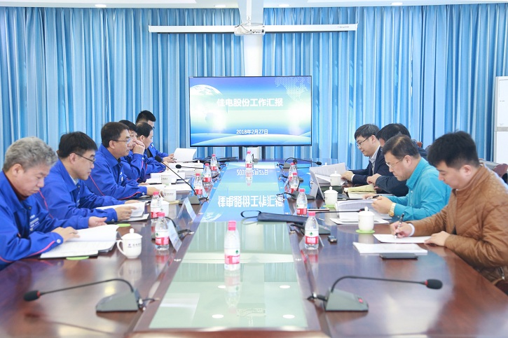 人生就是搏·(中国区)官方网站