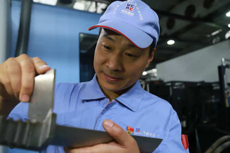 人生就是搏·(中国区)官方网站