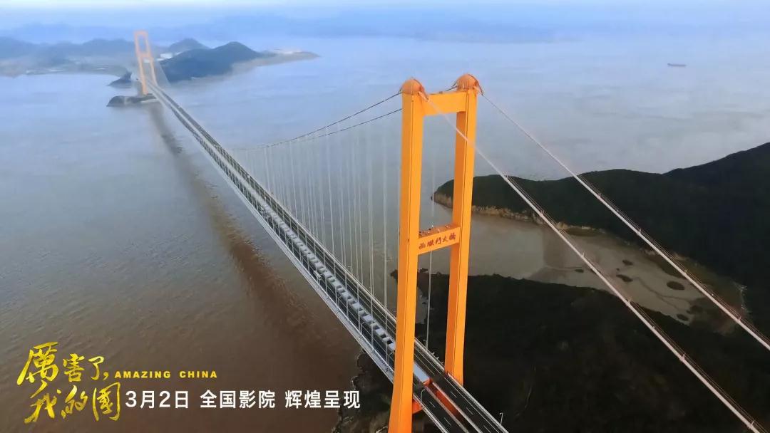 人生就是搏·(中国区)官方网站