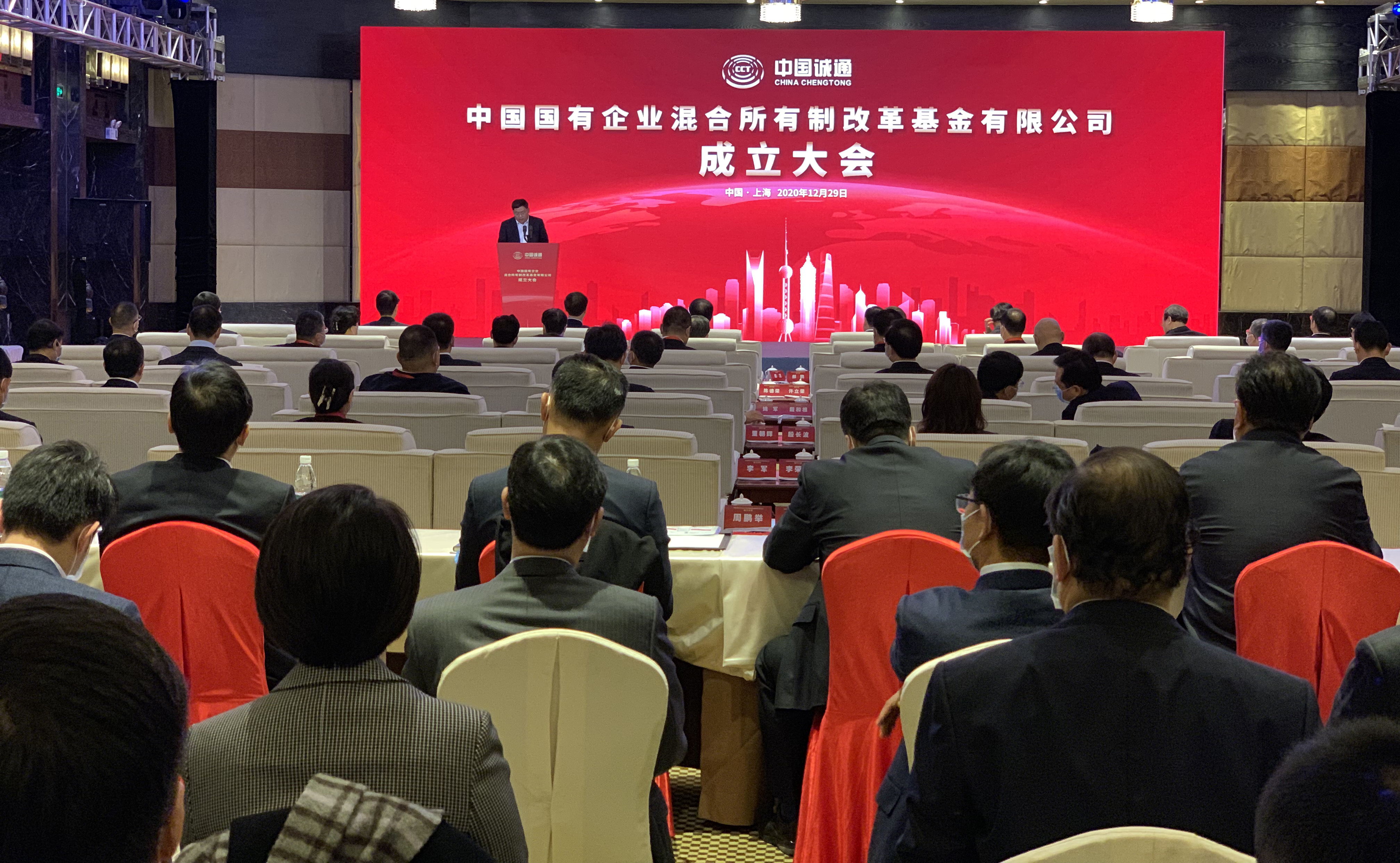 人生就是搏·(中国区)官方网站