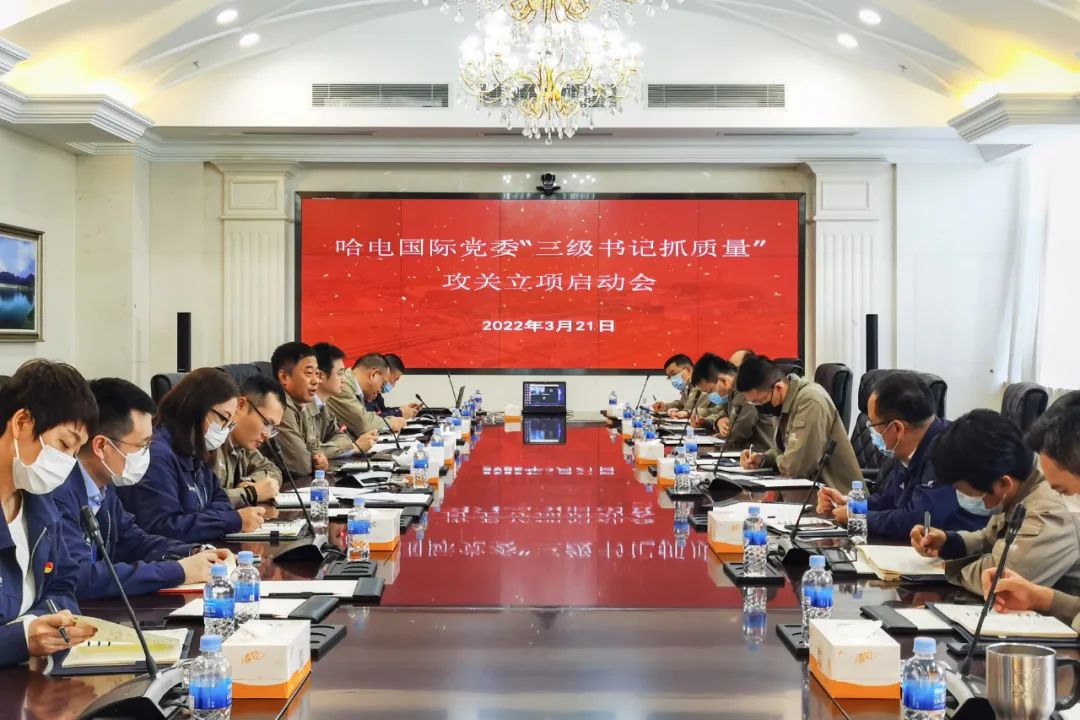 人生就是搏·(中国区)官方网站